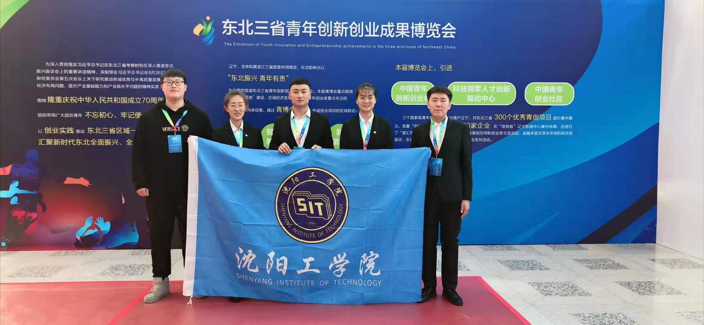 图片8_看图王.jpg 图片8_看图王.jpg